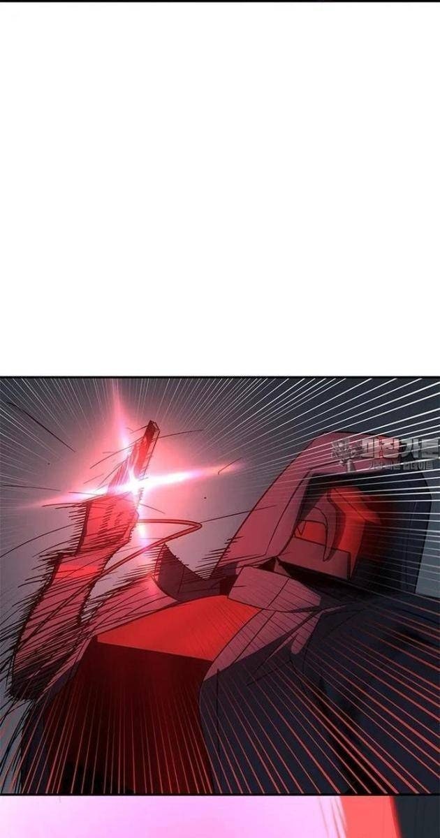 Thần Thú Đô Thị - Page 31