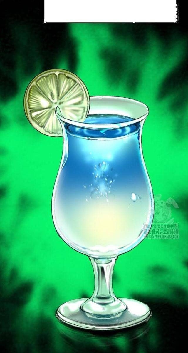 Nhân Trùng Đại Chiến - Page 65