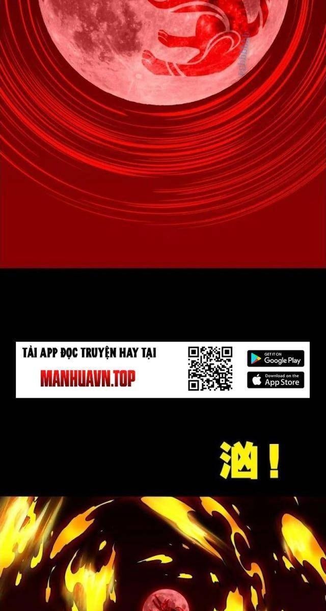 Đấu Yếm Thần - Page 21