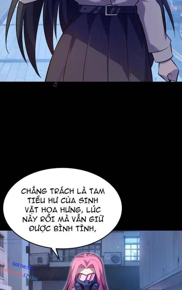 Đừng Gọi Ta Là Ác Ma - Page 14