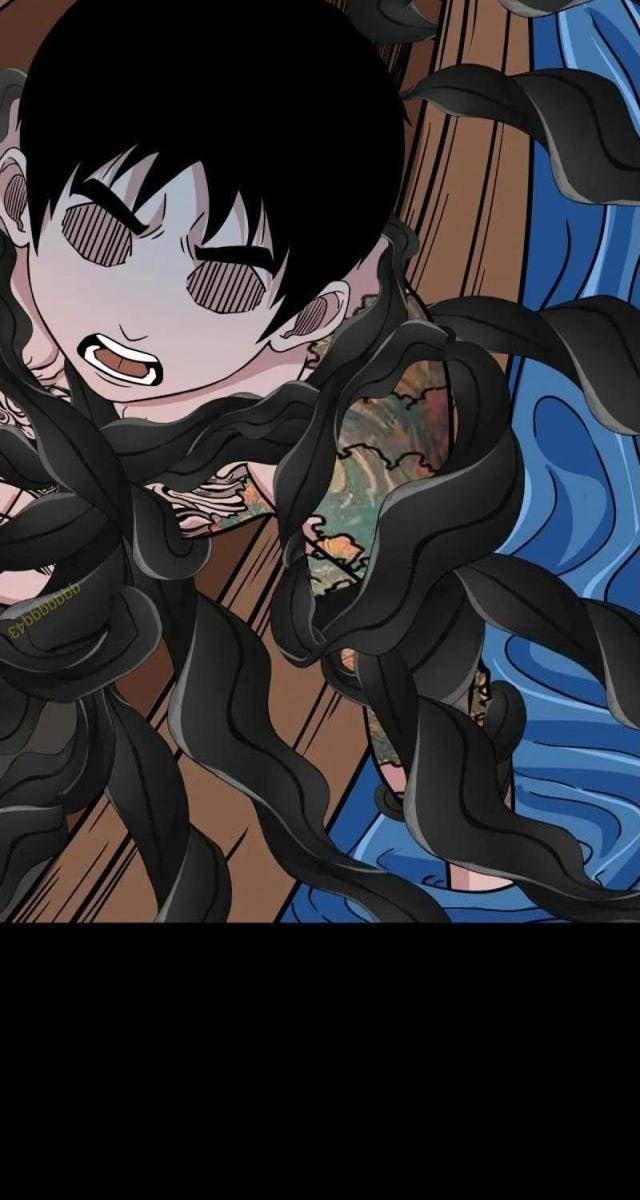 Đấu Yếm Thần - Page 21