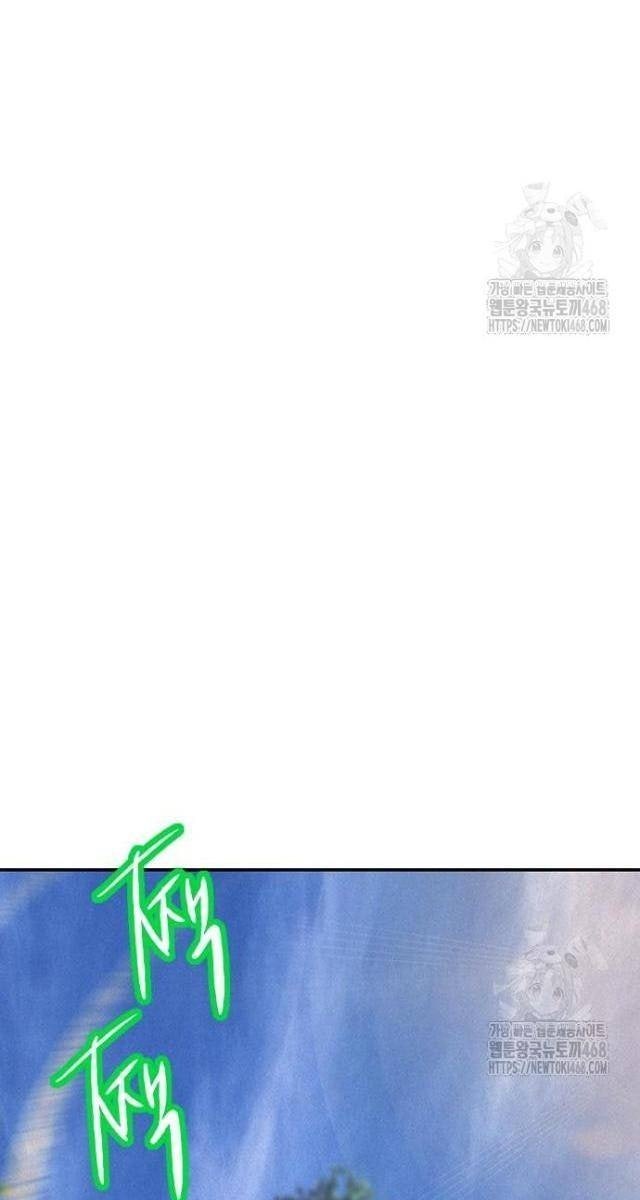 Nhân Trùng Đại Chiến - Page 108