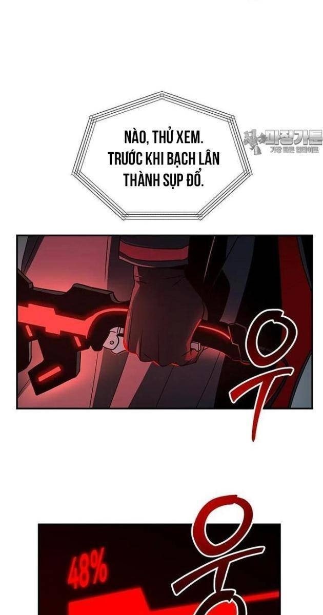 Thần Thú Đô Thị - Page 23