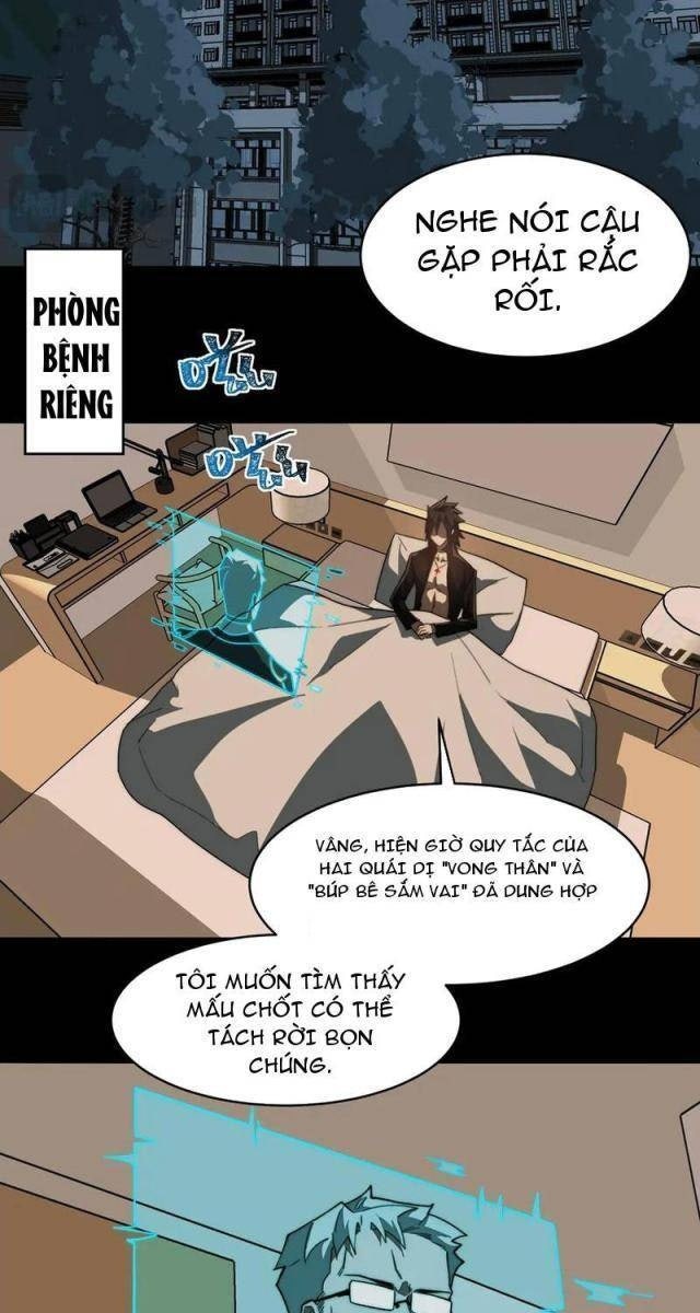 Ta Sáng Tạo Truyền Thuyết Đô Thị - Page 49