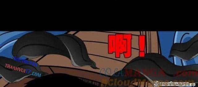 Đấu Yếm Thần - Page 20