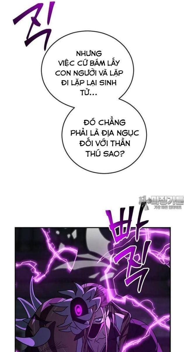 Thần Thú Đô Thị - Page 17