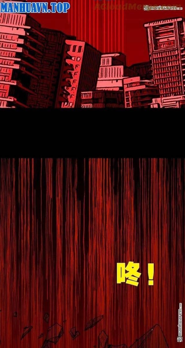 Đấu Yếm Thần - Page 25