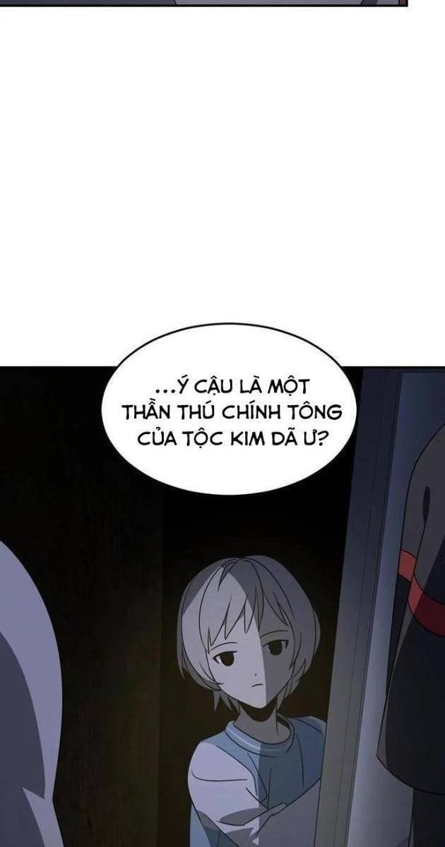 Thần Thú Đô Thị - Page 84