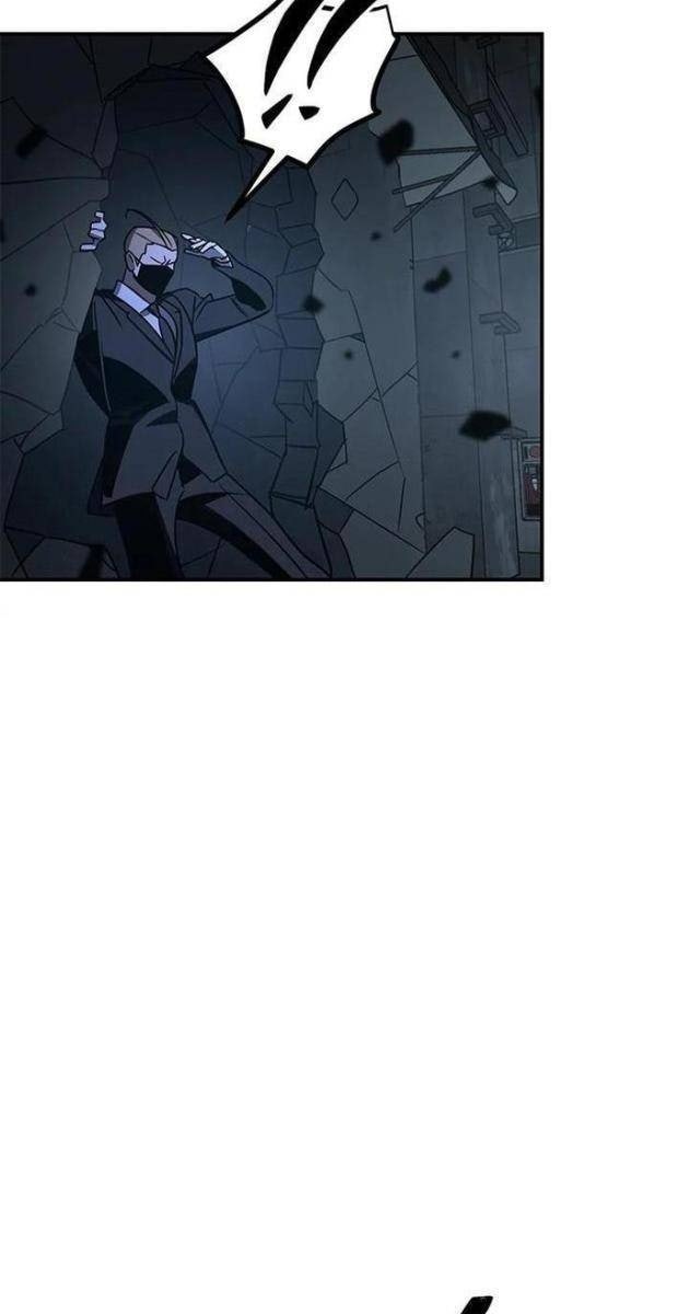 Thần Thú Đô Thị - Page 48