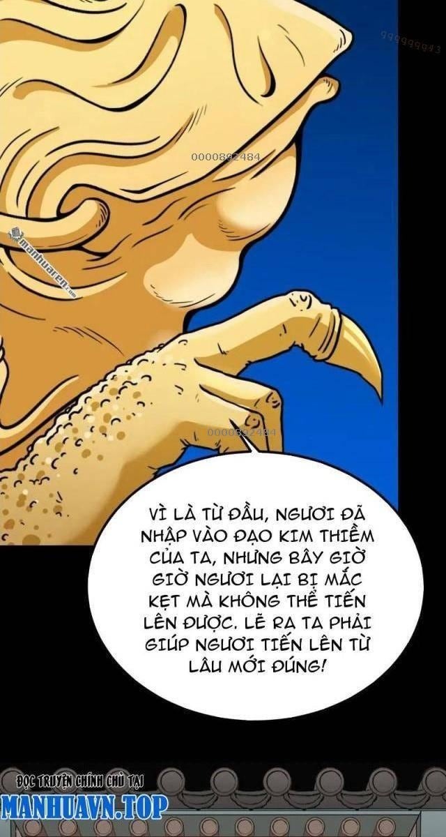 Đấu Yếm Thần - Page 5