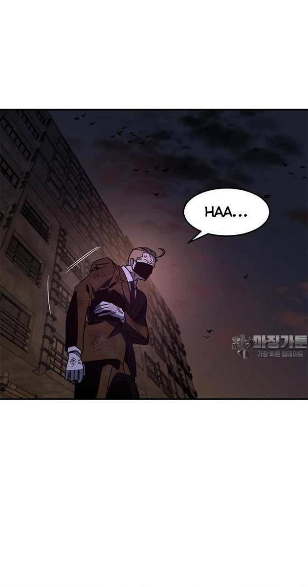 Thần Thú Đô Thị - Page 64