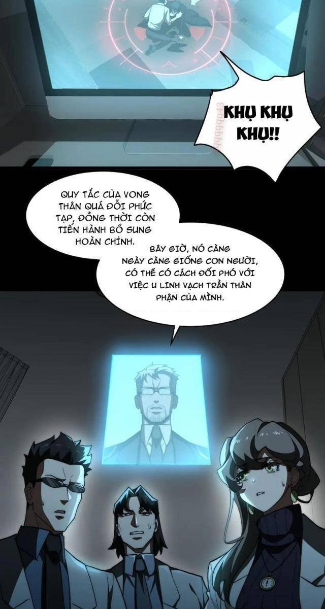 Ta Sáng Tạo Truyền Thuyết Đô Thị - Page 7