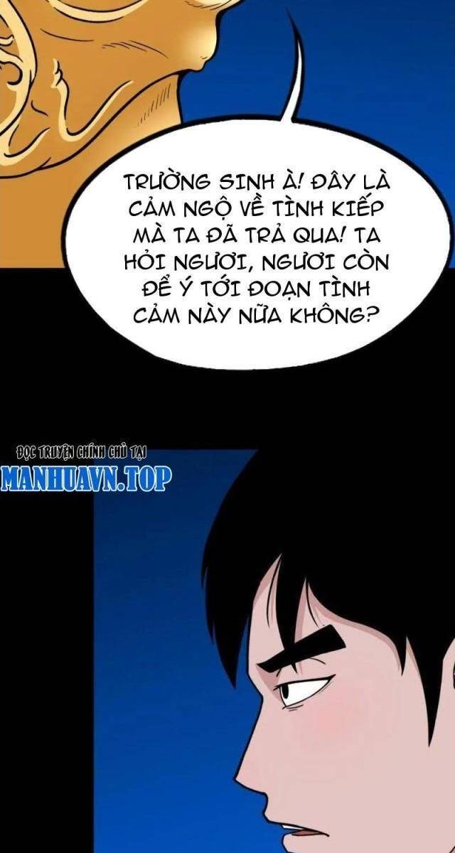 Đấu Yếm Thần - Page 44