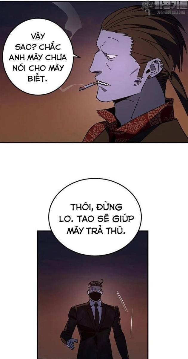 Thần Thú Đô Thị - Page 76