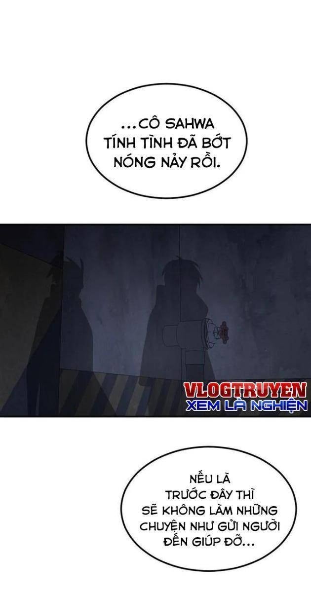 Thần Thú Đô Thị - Page 4