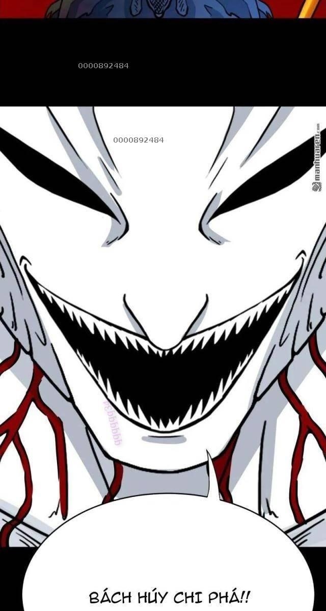 Đấu Yếm Thần - Page 5