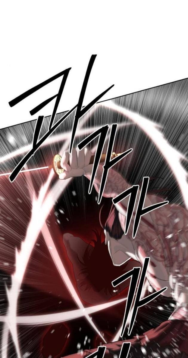 Công Chức Đặc Dị - Page 32