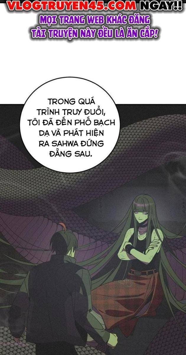 Thần Thú Đô Thị - Page 11