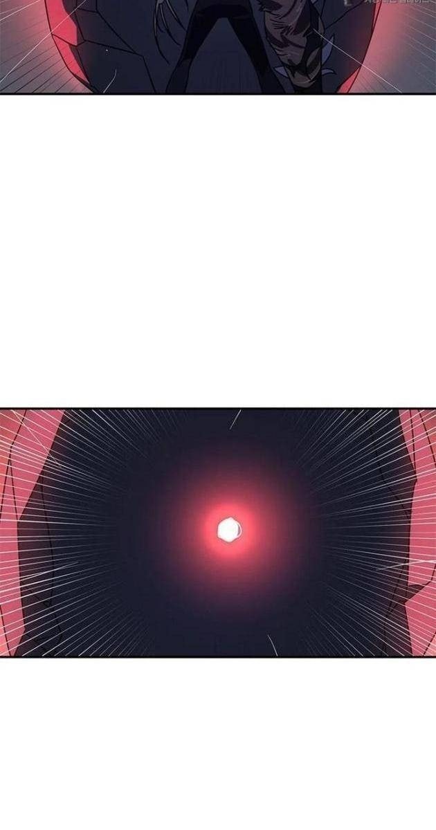 Thần Thú Đô Thị - Page 37