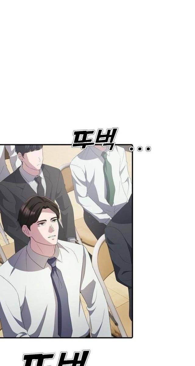 Đi Lên Từ Đáy Xã Hội - Page 66