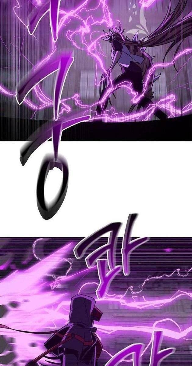 Thần Thú Đô Thị - Page 21