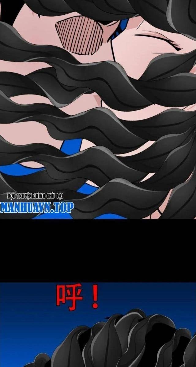 Đấu Yếm Thần - Page 29