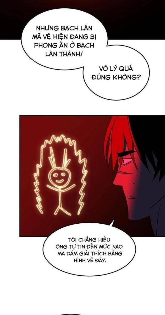 Thần Thú Đô Thị - Page 12