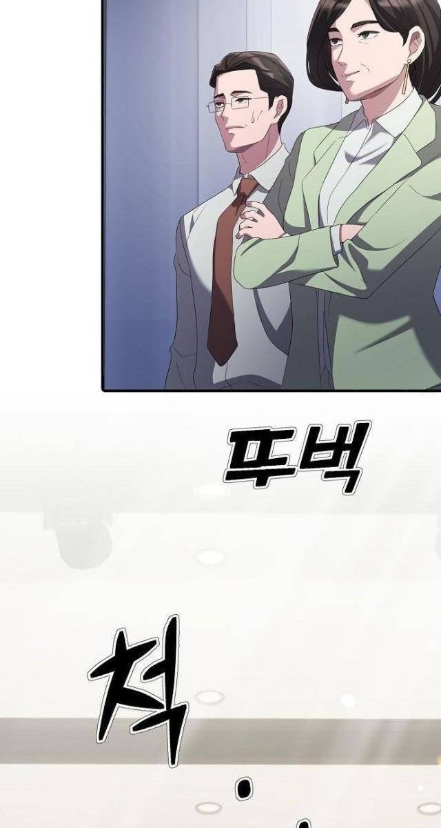 Đi Lên Từ Đáy Xã Hội - Page 68