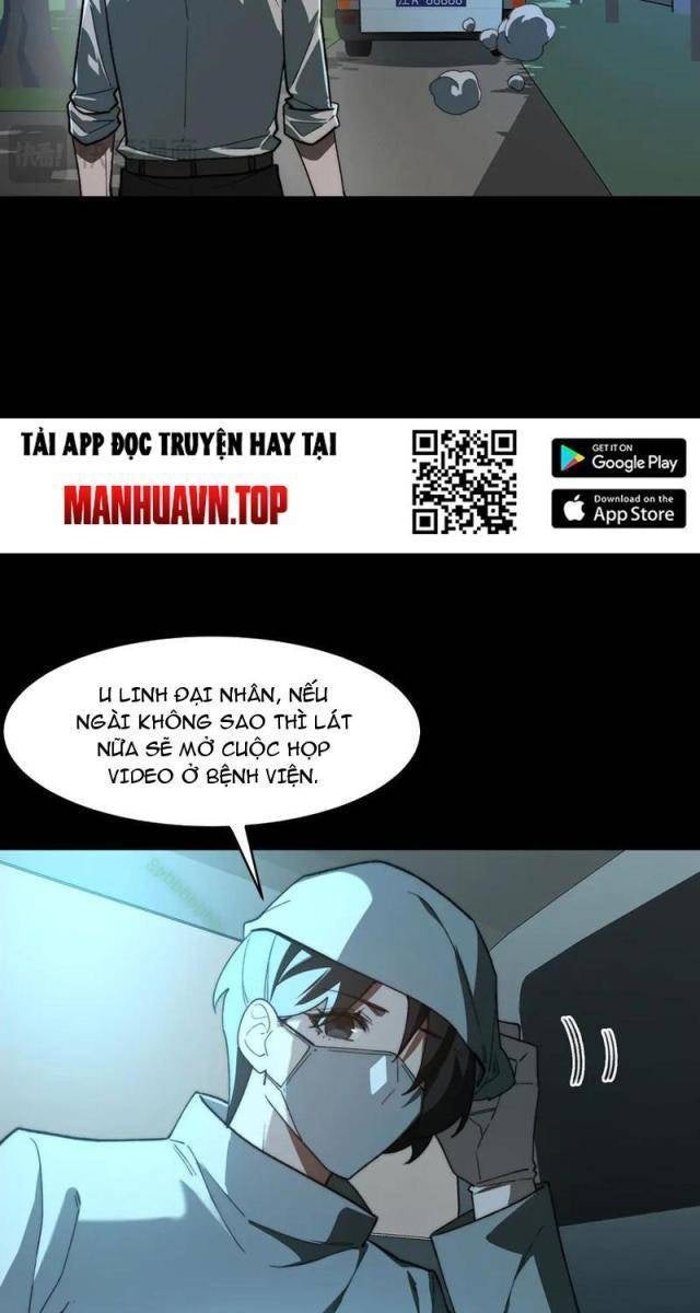 Ta Sáng Tạo Truyền Thuyết Đô Thị - Page 24