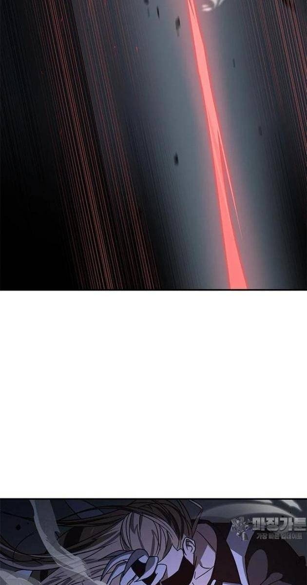 Thần Thú Đô Thị - Page 41