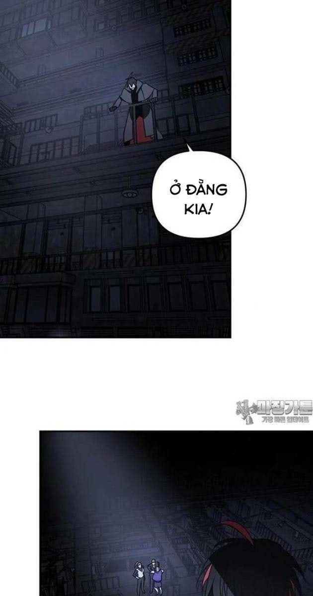 Thần Thú Đô Thị - Page 5