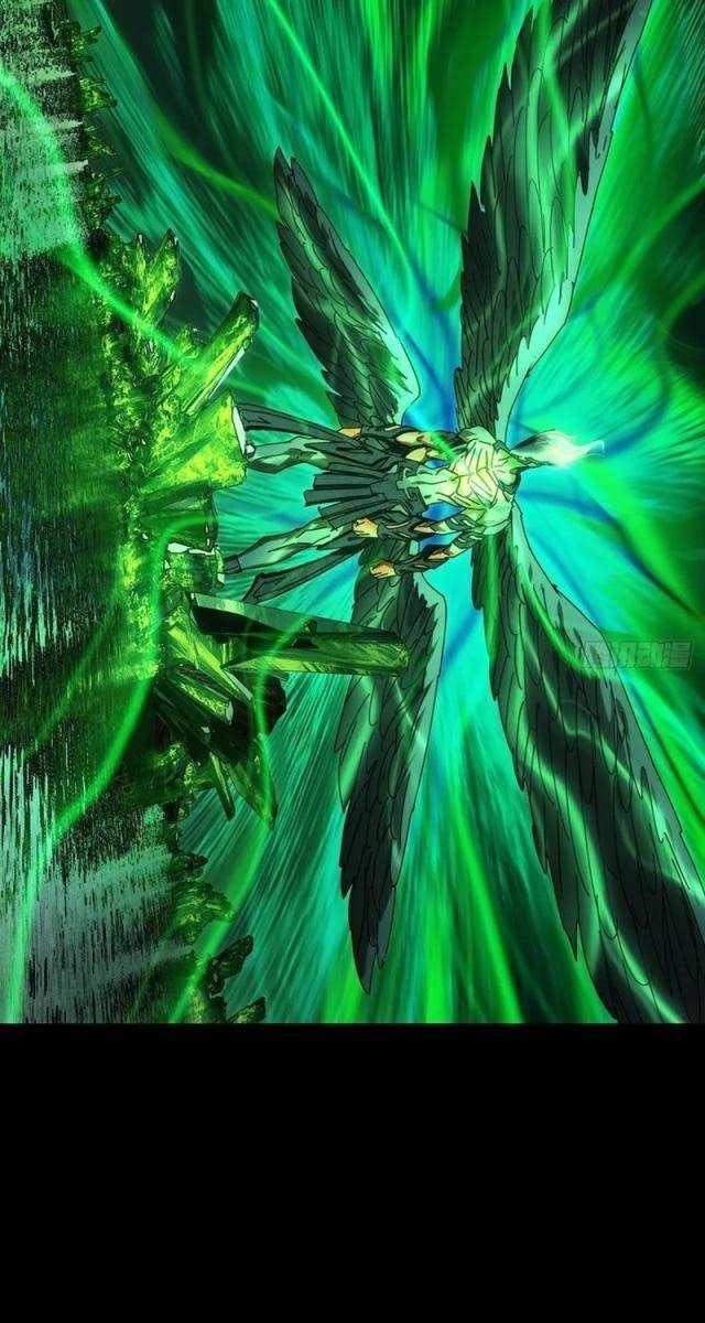 Đại Tượng Vô Hình - Page 21