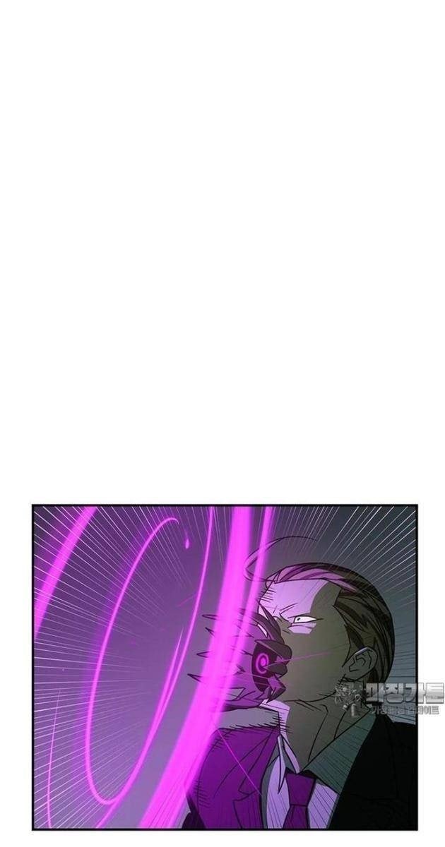 Thần Thú Đô Thị - Page 44