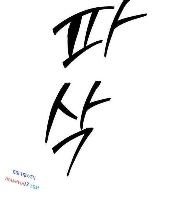 Thần Thú Đô Thị - Page 49