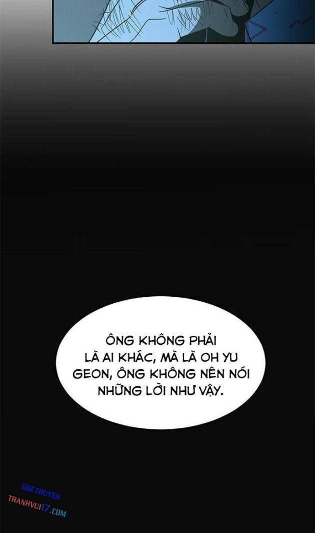 Thần Thú Đô Thị - Page 25