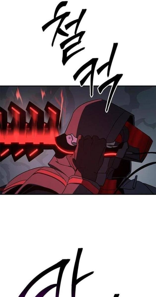 Thần Thú Đô Thị - Page 27