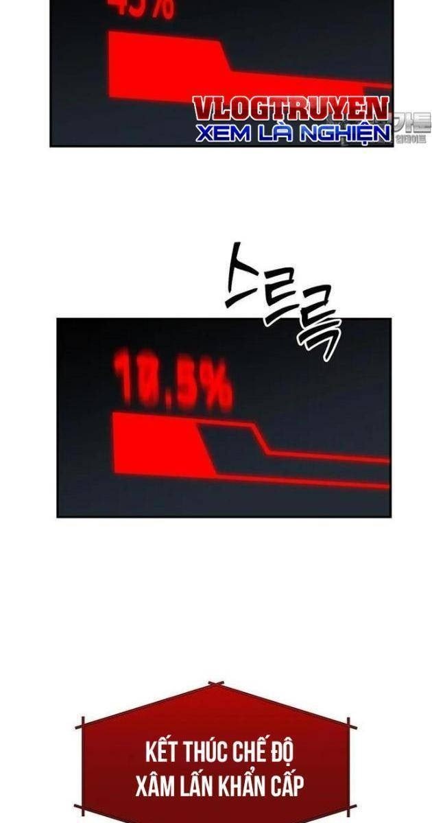 Thần Thú Đô Thị - Page 55