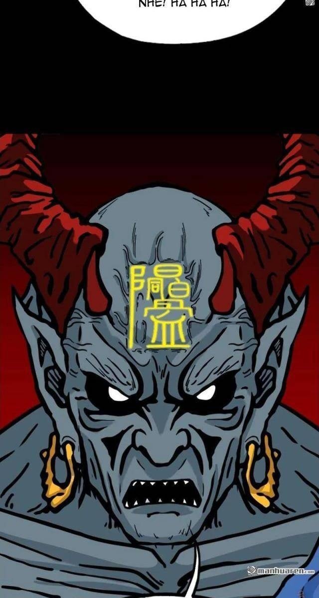 Đấu Yếm Thần - Page 13