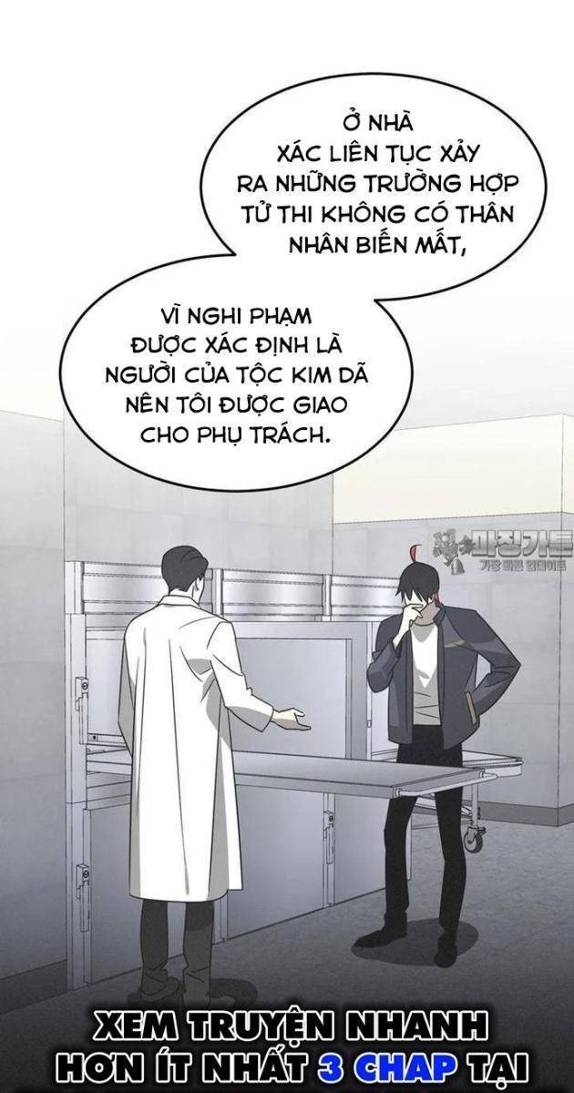 Thần Thú Đô Thị - Page 10
