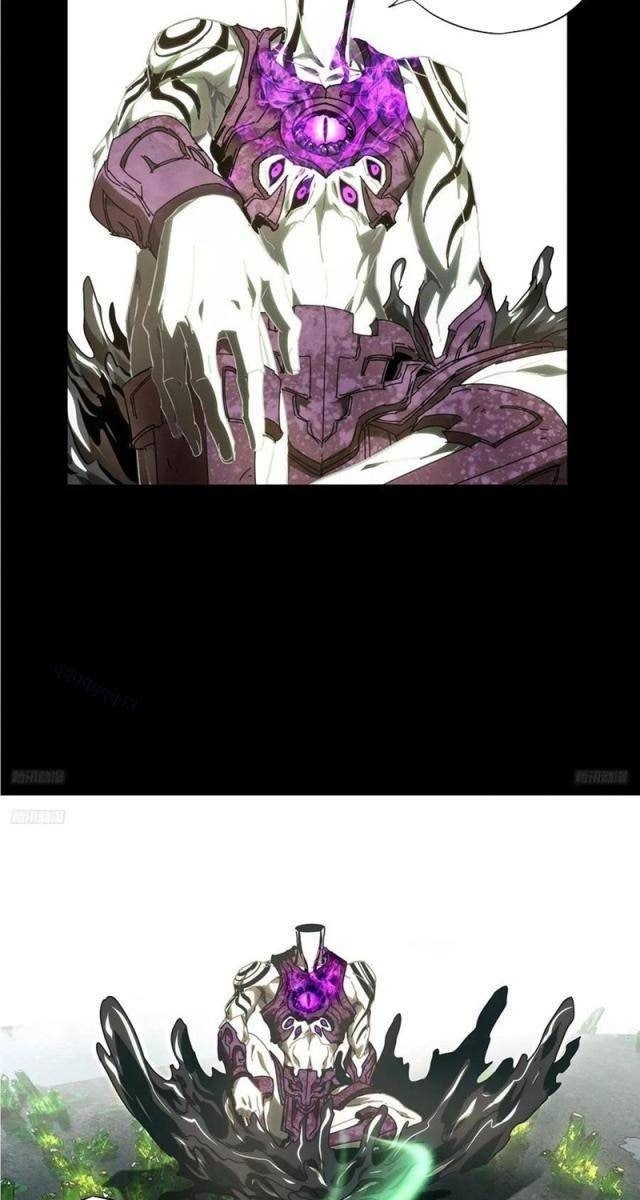 Đại Tượng Vô Hình - Page 15