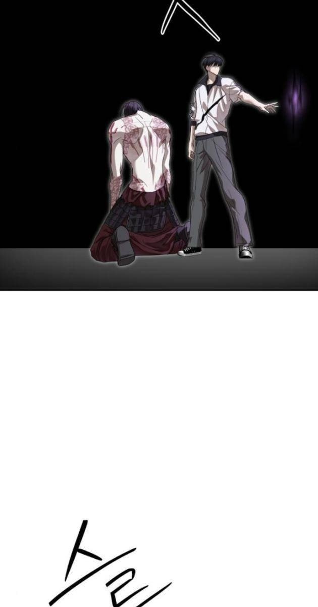 Công Chức Đặc Dị - Page 123