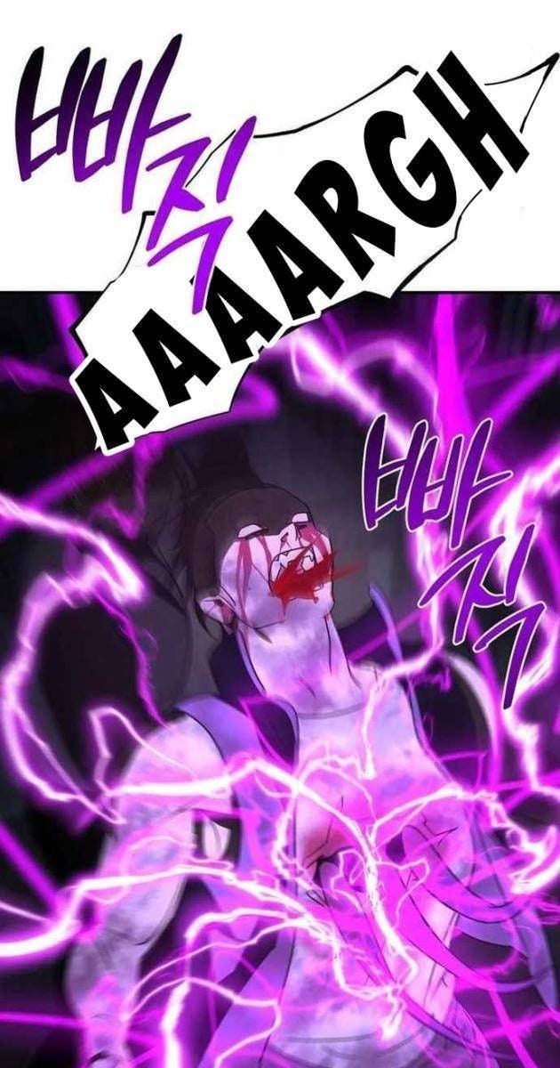 Thần Thú Đô Thị - Page 33