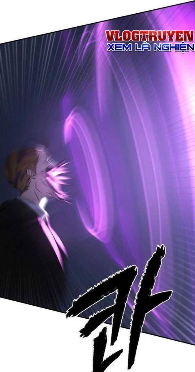 Thần Thú Đô Thị - Page 19