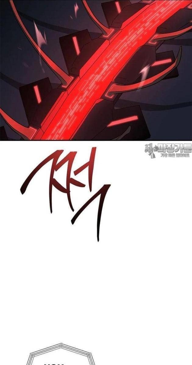 Thần Thú Đô Thị - Page 54