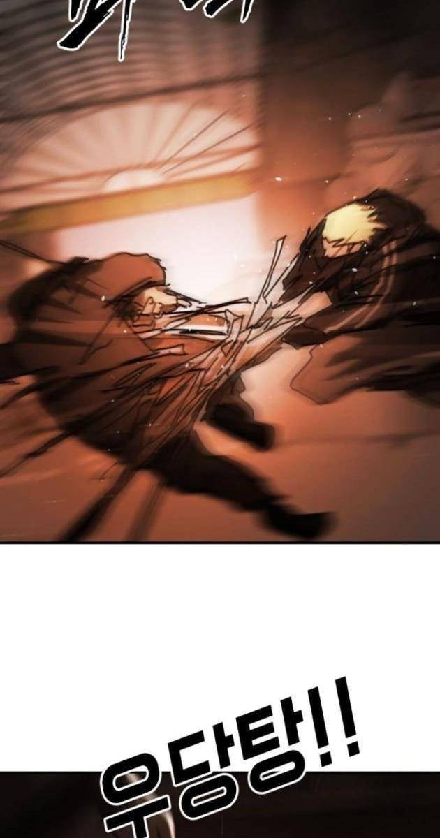 Đại Dịch Seoul - Page 172