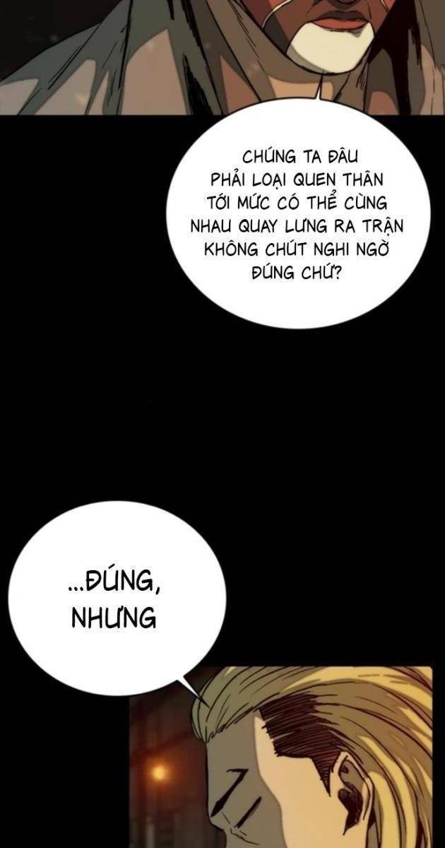 Cửu Long Saroka - Page 15