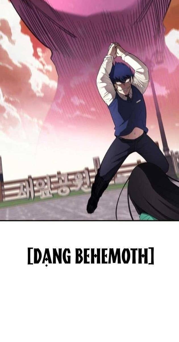 Cuộc Sống Học Đường Của Đội Trưởng Quận - Page 33