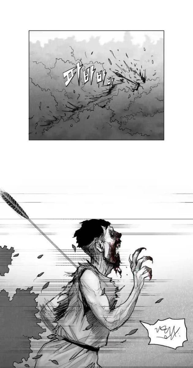 Thiên Hạ Đệ Nhất Côn Luân Khách Điếm - Page 167