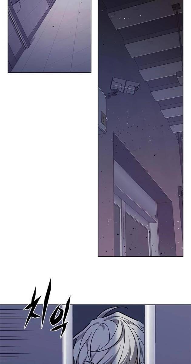 Hoá Thân Thành Mèo - Page 70