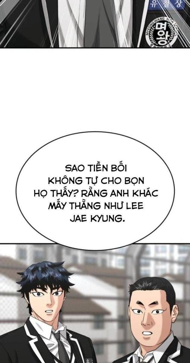 Minh Vương - Page 41